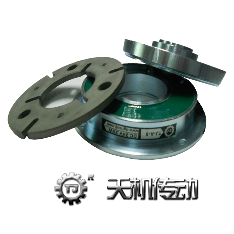 干式電磁離合器(凸緣固定型電磁離合器)